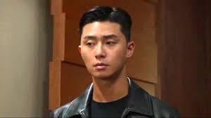 Park was born on december 16, 1988 in seoul as the oldest of three brothers. The Divine Fury Trailer The Divine Fury Us Trailer 2 Metacritic