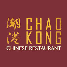If you are craving for some good value hong kong style bbq meat or just want a nice warm lunch, do come and check this place. Chao Kong Chinese Restaurant Home Eastwood New South Wales Menu Prices Restaurant Reviews Facebook