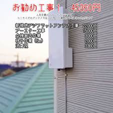 トップページ 株式会社クラウンクラウン