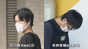 児童盗撮画像を共有の教員グループ 新たに6人目を逮捕 東京・豊島区の小学校勤務の34歳（CBCテレビ）｜ｄメニューニュース（NTTドコモ）