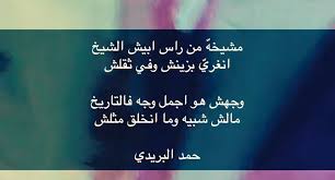 شيخه بنت شيوخ Sh123123123sh Twitter