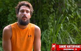 Αυτό είναι το βιογραφικό του νέου παίκτη του survivor. Survivor Tsakizei 3ana Toy Amigos O Sakhs Katsoylhs
