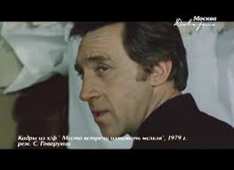 banda chernaya koshka kak peredoviki derzhali v strahe vsyu moskvu moskva 24 09 05 2014