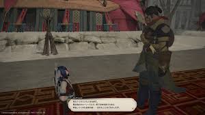 Ff14冒険記76 紅蓮編その1 Freecatscountry