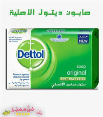 Pin On العناية بالبشرة