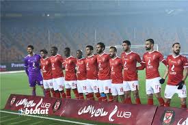 فعاليات قرعة دوري أبطال أفريقيا كاملة 7 7. Ù…Ø¨Ø§Ø±Ø§Ù‡ Ø§Ù„Ø§Ù‡Ù„ÙŠ ÙˆØ§Ù„Ø²Ù…Ø§Ù„Ùƒ ÙÙŠ Ù†Ù‡Ø§Ø¦ÙŠ Ø¯ÙˆØ±ÙŠ Ø§Ø¨Ø·Ø§Ù„ Ø§ÙØ±ÙŠÙ‚ÙŠØ§ 2020