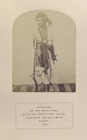 THE PEOPLE OF INDIA A SERIES OF PHOTOGRAPHIC ILLUSTRATIONS