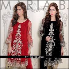 Latest Pakistani Eid Dress Collections 2016 For Girls Women Dress Collection Maria B Party Wear Dresses