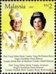 Negeri sembilan atau juga dikenal sebagai negeri sembilan darul khusus merupakan salah satu negara bagian malaysia. Stamp Warisan Di Raja Negeri Sembilan Malaysia Warisan Di Raja Negeri Sembilan Mi My 1488 Wad My056 07
