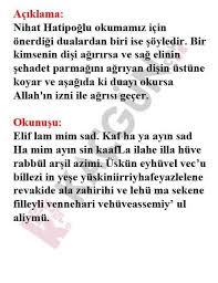 Dis Agrisi Icin Okunacak Dualar Sifa Duasi 2020 Dualar Sifa Duasi Duanin Gucu