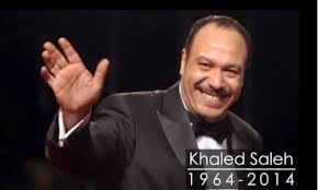 من عائلة فنية فوالده صلاح السقا وجده عبده السروجي المغني. In Memory Of Khaled Saleh Egypttoday