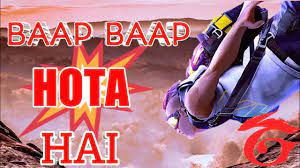 Ipl mauka mauka india baap baap hota hai. Baap Baap Hota Hai Free Fire New Song Dj 2021 Free Fire Lover Baap Baap Hota Hai Aj Mp3 Cema4 Ø³ÙŠÙ…Ø§4
