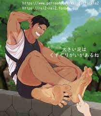 Hentai: Anime foot 2 