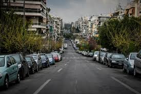 Για ποιους λόγους μπορούμε να βγαίνουμε από το σπίτι. Apagoreysh Kykloforias Ti 8a Isxyei Apo Ayrio Se A8hna Kai 8essalonikh