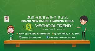 Read about their experiences and share your own! Vschool Trend Malaysia School Syllabus