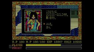 イースii Pc88 日記3 ゲーム子