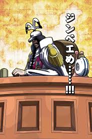 天龍人 海軍 おしゃれまとめの人気アイデア pinterest aeµ c c c onepiece イラスト イラスト アニメ