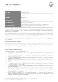 Financial managers work within the public and private sector where they are responsible for providing financial managers advise clients on appropriate business planning and help in decision making processes to ensure that businesses are financially successful. 47 Job Description Templates Examples á… Templatelab