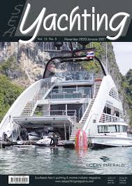 Nonton film bioskop online sub indonesia gratis. Seay 15 5 Update 19 12 20 By Easy Branches Co Ltd Issuu