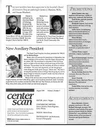 Center Scan: August 1990