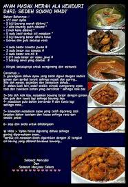 Simak aneka resep masakan ayam ala restoran berikut ini. Ayam Masak Merah Kenduri Chicken Recipes Malaysian Food Recipes