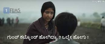 Check spelling or type a new query. Kgf Movie Dialogues All Kgf Kannada Dialogues With Images 1films In