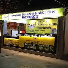 Kuchai lama nsk b1 (8,140.69 km) kuala lumpur, malaysia. Malaysian Lifestyle Blog Moo Kata Steamboat Bbq House Kuchai Lama Food Court Old Klang Road Non Halal