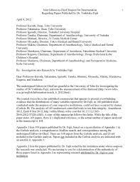 If you are writing a research paper on the tagalog language, you will want to include its origin. 001 Research Papermple Of Abstract In Tagalog Appendix Rhpngdowncom Original College Essay For Sale Flexible Pricing System Free Rhsuninnovationscom Journal Museumlegs