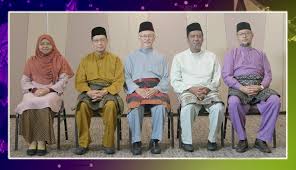 Penaung kepada kelab penyokong kelab bola sepak manchester city malaysia. Https Al Amin Edu My Page Pagedetail Php Schid 309 Schname Lembaga 20pengelola