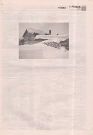 Жители не хотят потерять школу-новые искушения в городе