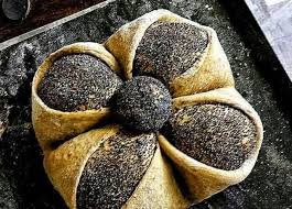 Pin By Darya On Vypechka Bread Shaping Bakery Bread Cooking Bread