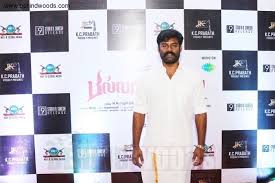 Image result for Pandiaka