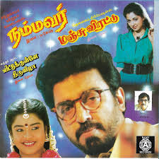 Deva 14, 128 vinyl records & CDs found