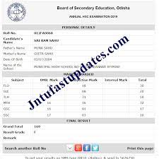 This year, the board has planned to smoothen the procedure and to declare tamilnadu sslc result 2019 earlier. School Code List Odisha 2019 School Style