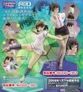 RD潜脳調査室