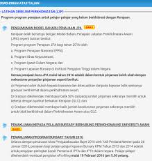 (b) bayaran balik sebanyak 25% daripada jumlah pinjaman yang diterima sekiranya pelajar berkhidmat dalam syarikat milik kerajaan (glc); Penajaan Jpa 2016 Kini Dalam Bentuk Pinjaman Boleh Ubah Nurulshahira Com