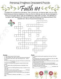 Disney channel crossword puzzles printable, disney crossword puzzles printable, disney crossword puzzles printable for adults, disney movie adults love puzzles and games as much as kids do and these crosswords do not disappoint. Personal Progress Faith Experience 1 Crossword Puzzle Your Everyday Family