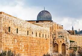 In fact, nearly every ceiling (in the five aisles) were different. Exploring Haram Al Sharif Temple Mount A Visitor S Guide Planetware