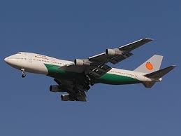 Image result for International Orange 1995 Fleet