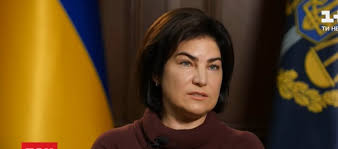 Венедиктова отметила, что сначала она хочет посмотреть на мотивацию судьи, который принял решение по медведчуку, но, скорее всего, прокуратура будет подавать апелляцию. Venediktova Reforma Organov Prokuratury Okonchatelno Zavershitsya K Martu 2021 Goda