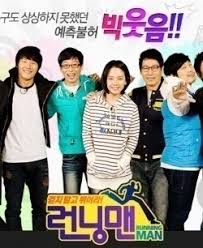 All credits to sbs broadcast station. Watch Running Man Episode 384 Online With English Sub Dramacool