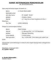 Keterangan gaji guru honor microsoft word / 20+ contoh slip gaji karyawan yang bisa di edit word. 20 Contoh Surat Keterangan Gaji Untuk Kartu Kredit