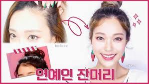 Cover up 'M-shaped' forehead with celeb-style baby hair!