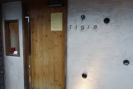 El tigre is an island located in the gulf of fonseca, a body of water on the pacific coast of central america.the island is a conical basaltic stratovolcano and the southernmost volcano in honduras. Tigre ãƒ†ã‚£ã‚°ãƒ¬ åºƒå°¾ ã‚¤ã‚¿ãƒªã‚¢ãƒ³ ãƒãƒƒãƒˆäºˆç´„å¯ é£Ÿã¹ãƒ­ã‚°