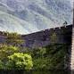 Great Wall Marathon event image