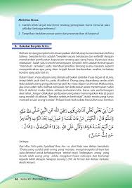 Maybe you would like to learn more about one of these? Hadits Riwayat Tirmidzi Tentang Toleransi Gambar Islami
