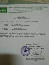 Maybe you would like to learn more about one of these? Gus Fahrur Kalau Mau Dukung Jagonya Muslimat Harus Lepas Baju Korpsnya Merdeka Com