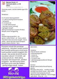 Yis 1sudu kecil tepung gandum 3cawan air suam 2 cawan daun kucai carrot taugeh. Resepi Cekodok Udang Kering