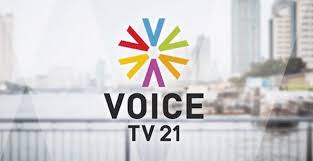 Created by sara bareilles, jessie nelson. Thailand Lift Ban On Outspoken Tv Station Human Rights Watch