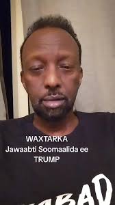 Unukaa leh# #Macnaheed?